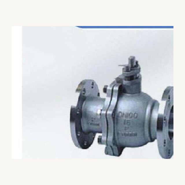 2-PCS Ball Valve